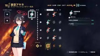 LIVE【ＷＯＷＬ 】×【MHWIB】佐和さん駆逐艦練習～