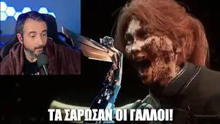 &Epsilon;ί&delta;&alpha; &tau;&alpha; Game Awards 2025.