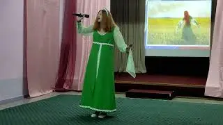 Эх, Россия