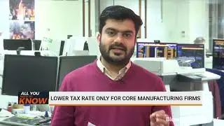 Tax Rebate Only For Core Manufacturers
