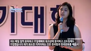 한국어교육원 말하기 대회