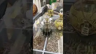 خذ معلومة عن أدهان العود والمخلطات الفاخرة وتفريغها ب غراش جميلة #سهب_للعود بث من تيك توك