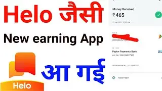 New best self earning app || Hello Jaise new earning app