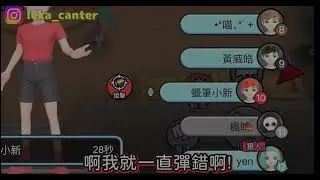 2026年1月4日