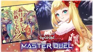 Happy New Year! My girl Hu-Li got an alt art #masterduel