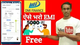 DMI Finance Payment Kaise Karen || google pay dmi finance loan payment kaise kare || Dmi finance