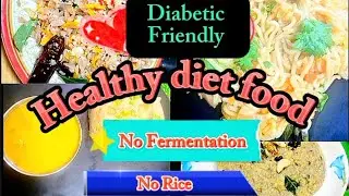 Weight loss perfect recipe/ Diabetic friendly/ Diet food No rice , No fermentation @ to JAR Passion