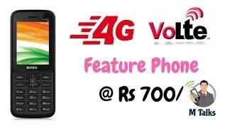 Intex Challenge to Jio Phone | Intex Turbo+ 4G Volte Feature Phone Launched @ Rs 700/
