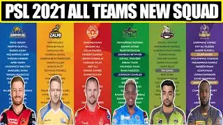 PSL 2021 All Teams Conform Squad For Remaining Matches | PSL 2021 All Teams 15 Members Squad | PSL |