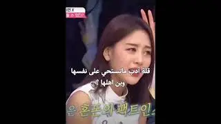 طقطقه على سندريلا و مايكل (الوسخين) 🤮	#طقطقه 😭💔. 
