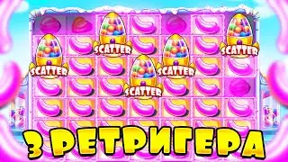 3 РЕТРИГЕРА!!! БОНУСЫ НА 50.000.000Р в SUGAR RUSH 1000