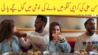 Golgappe party in celebration of Hasan Ali's move to Karachi Kings ! Psl 9 Trade Draft !