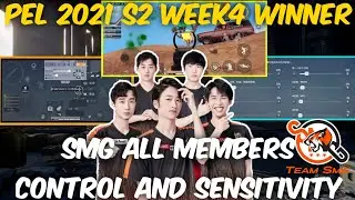 SMG ALL TEAM MEMBERS CONTROL SENSITIVITY AND GAMEPLAY|FLOWERC,PICKFEET, REMEMBER, BEAUTIFUL,XZ|PUBG