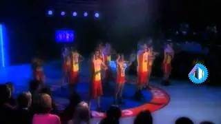Canci&oacute;n El Man Es German - Aerobicos