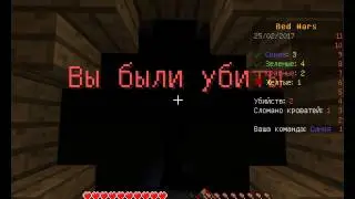 читы
