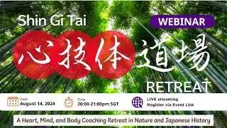 Special Webinar: What is 