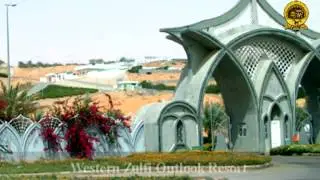 العوارض.mpg