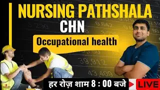 #occupationalhealth #occupationaltherapy #disease #mcqs #communityhealthnursing #rrb #sgpgi #norcet