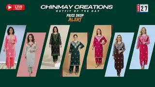 🔥LIVE ||TRENDING SALE || SATURDAY SALE || STEAL DEALS ||#trending #deals #bbd #viral #yt #youtube