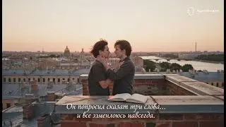 «ОТВЕТЬ И СКАЖИ, ЧТО ТЫ МОЙ ПАРЕНЬ», — УМОЛЯЛ БАРИСТА… И ПРАВДА РАЗРУШИЛА ВСЁ ВОКРУГ