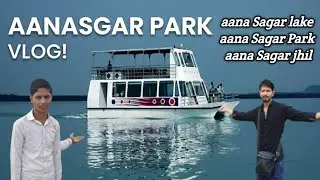 Ana Sagar Anasagar Lake Ajmer आनासागर अजमेर आनासागर अजमेर शरीफ ana sagar video #travel