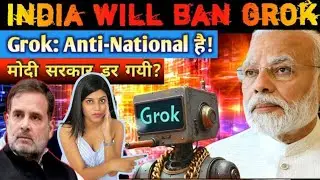 Grok के लेके मचा हंगामा || क्या Modi Govt.... Grok को बैन करेगी? #ajitanjum #dhuravrathee