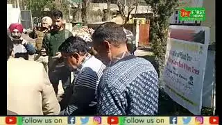 JK First News,  Today Plantation  Drive Organized By Social Forestry Department At  Poonch.