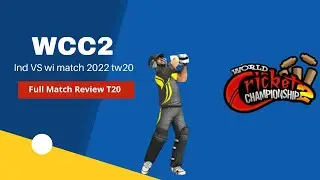 Wcc2 में My Career Mode Unlock कैसे करें ?  | Wcc2 Unlock Career mode And Full Review !!