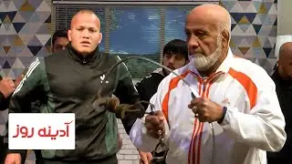 رقص ضرب میل به مناسبت پیشواز از سال نو در ویژه برنامه آدینه