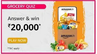 Amazon Quiz Answers | Grocery Quiz | Win ₹20,000 Amazon Pay Balance | 1 July 2021 | FunZone