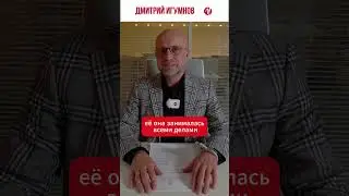 ЖЕНА зарабатывала. Суд забрал