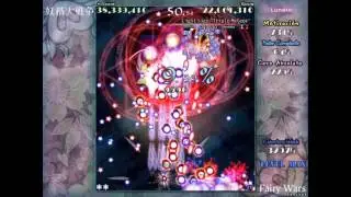 Three Mischievous Fairies - Light Sign 