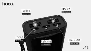 Портативное зарядное устройство Hoco J41 Treasure 10000mAh
