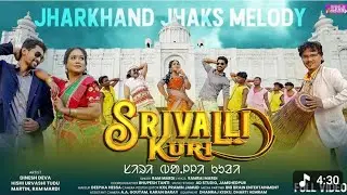 New Santali Video 2026 - The Next Generation of Santali Music