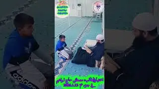 اختبار وسبر الطالب :مصطفى حاج ابراهيم. في جزء عمّ  2025.1.12