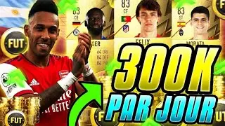 ACHAT REVENTE FUT 22 // 300K PAR JOUR GRACE A CETTE TECHNIQUE 83 DE GENERAL !