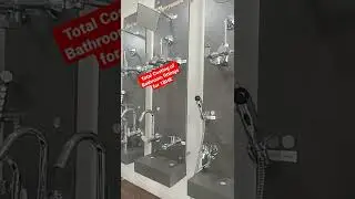 Стоимость сантехники для 1 BHK