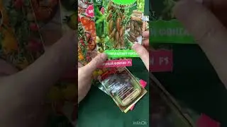 Томаты черри и коктейльные 2026🤤 Что-то повторю, а что-то высажу в первые 🤞🏻😊