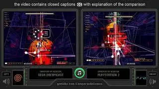 Rez (Dreamcast vs PlayStation 2) Side by Side Comparison