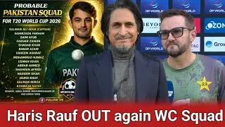 Breaking News: Haris Rauf dropped from potential T20 World Cup squad