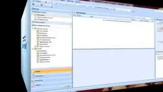 Как пользоваться программой Microsoft Outlook