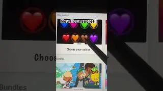 Вот как изменить цвет неба 😱TOCA BOCA HACK!