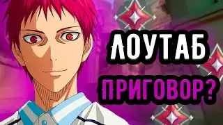4 КИЛЛА ЗА ПОЛОВИНУ, КАК ЖИТЬ...  |  Имморталы 🤡 (ᴠᴀʟᴏʀᴀɴᴛ)