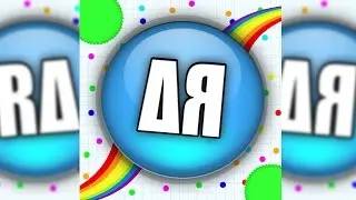 Nuevo clan de agar ΔЯ❧ Unete!!!