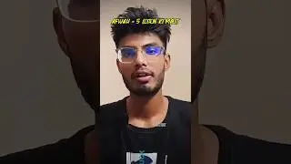 ☠️ Ek Afwah ne le li 5 zindagiyan! | Bihar Purnia Case | #Shorts