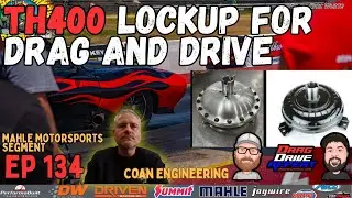 Объяснение принципа работы блокировки дифференциала Turbo 400: революционное решение от Coan Engi...