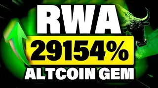 Этот альткоин с рентабельностью инвестиций в 29154% станет следующим крупным лидером в секторе криптовалют с RWA