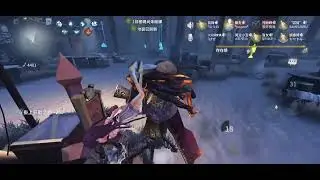 第五人格聯合狩獵 這場打得有點辛苦 到開門戰都辛苦