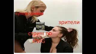 Sudden Strike ll - RWG 3.45  - Саммерфронт 4х4