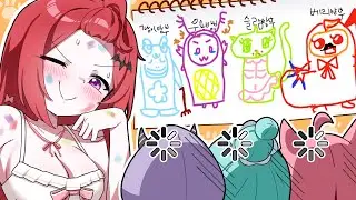어때 나 잘 그렸지?【핫클립】